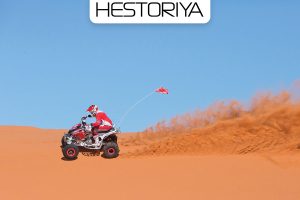 موتور چهارچرخ Cobra 100 ATV