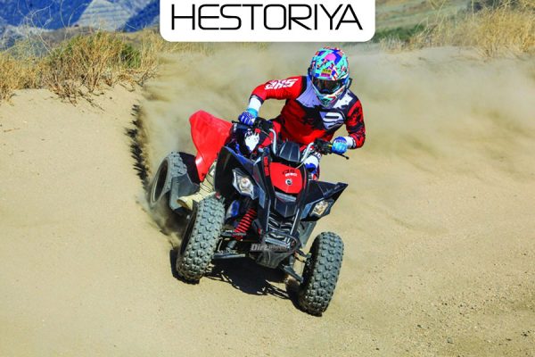 موتور چهارچرخ ATV 250cc