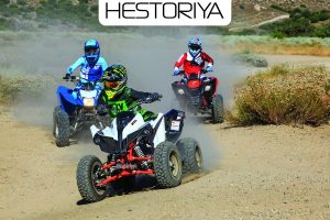 موتور چهارچرخ ATV 250cc